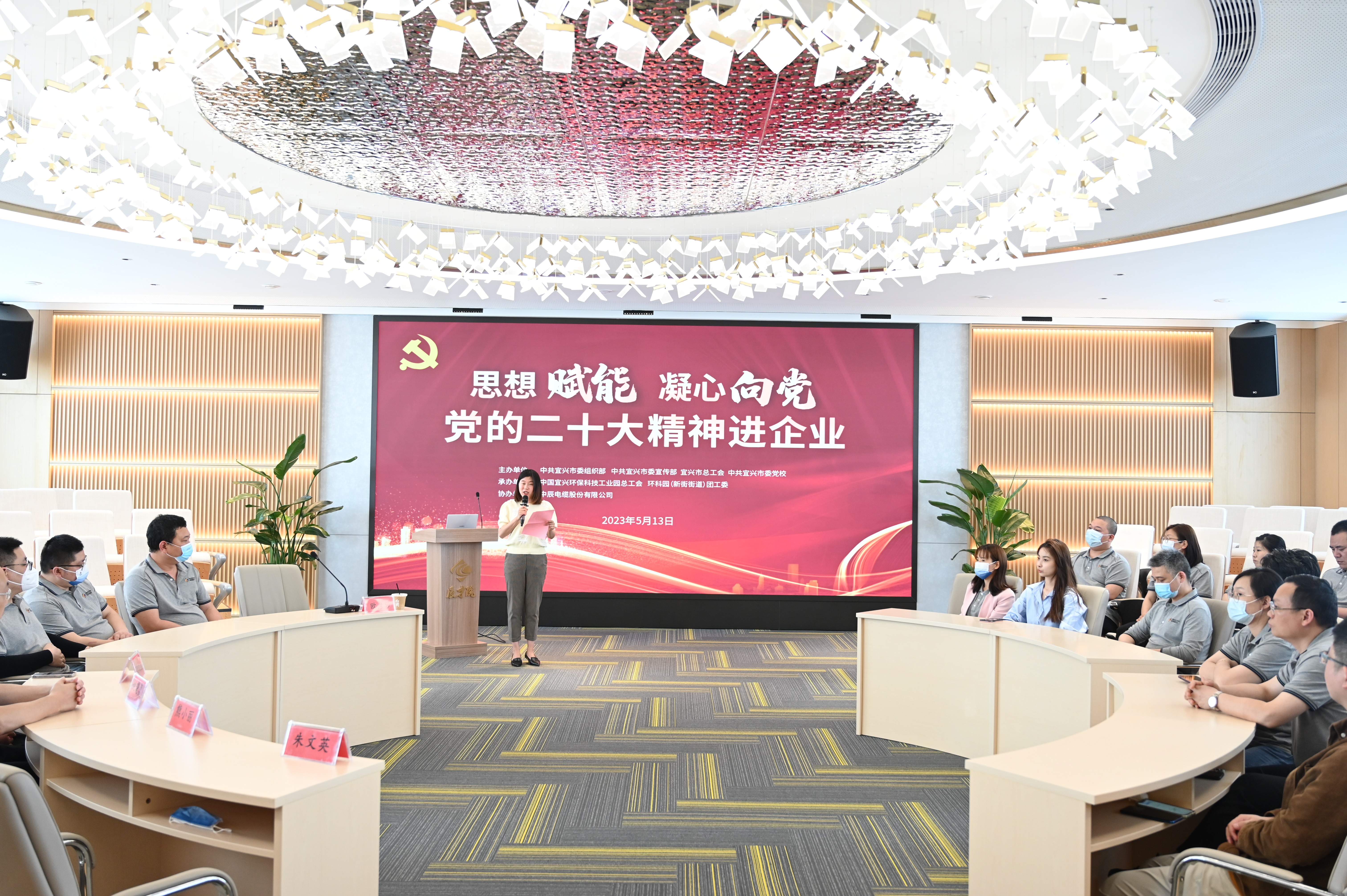 ͷԸ 򵳡Ķʮҵר߽918ֹɷݳԺ