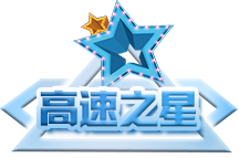 博天堂(918)官方网站 - 让你更精彩