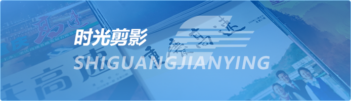 博天堂(918)官方网站 - 让你更精彩