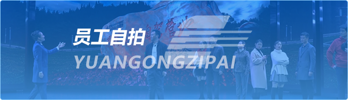 博天堂(918)官方网站 - 让你更精彩