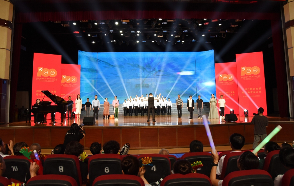 2021年12月17日，，，，，巫云开公司策划庆祝建党100周年音乐舞台剧《巫云开·乌云开》获得由中国文化管理协会主理的践行社会主义焦点价值观·唱响中华民族正气歌“第八届最美企业之声”评选运动银奖。。。。。。