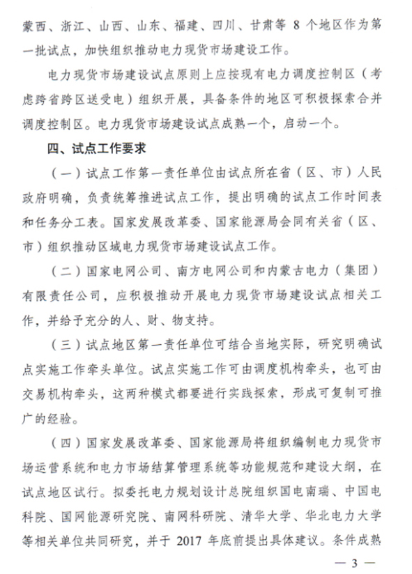 (918)ٷվ - 