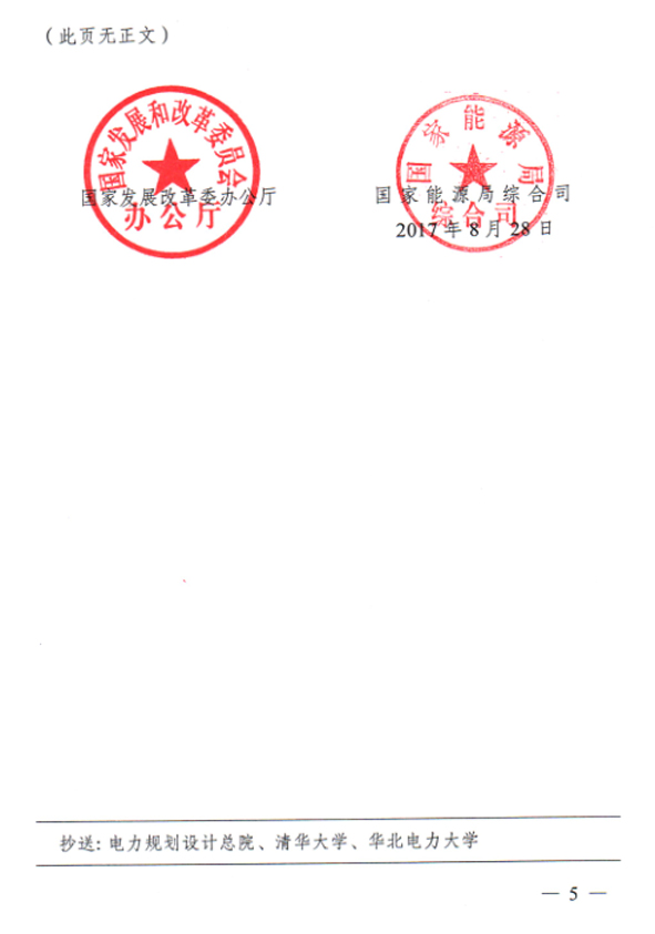 (918)ٷվ - 