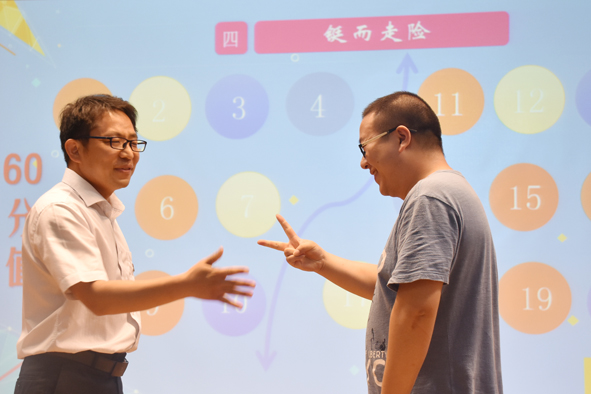 ²©ÌìÌÃ(918)¹Ù·½ÍøÕ¾ - ÈÃÄã¸ü¾«²Ê