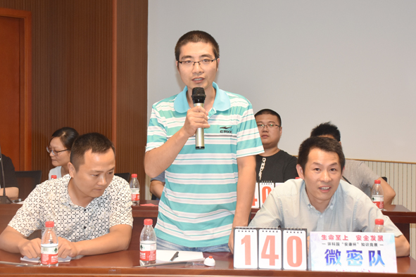 ²©ÌìÌÃ(918)¹Ù·½ÍøÕ¾ - ÈÃÄã¸ü¾«²Ê