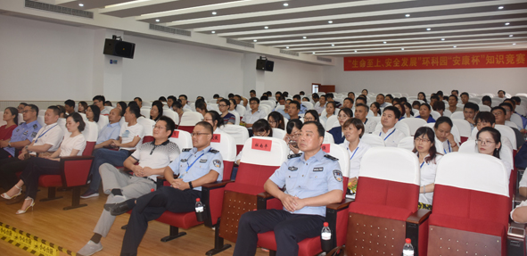 ²©ÌìÌÃ(918)¹Ù·½ÍøÕ¾ - ÈÃÄã¸ü¾«²Ê