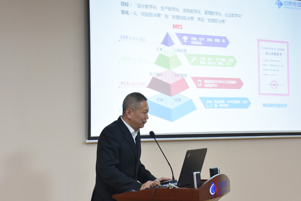 博天堂(918)官方网站 - 让你更精彩