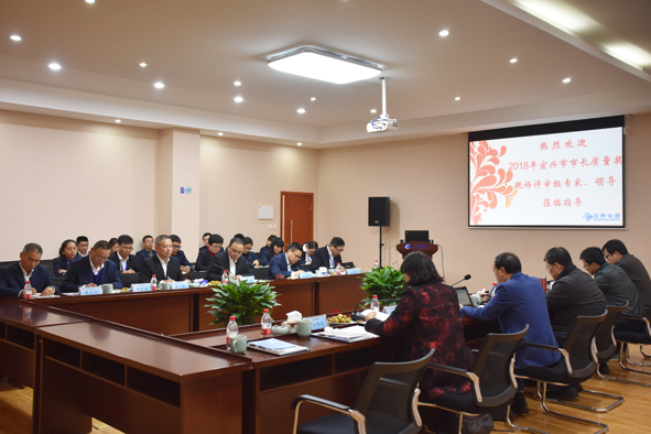 博天堂(918)官方网站 - 让你更精彩