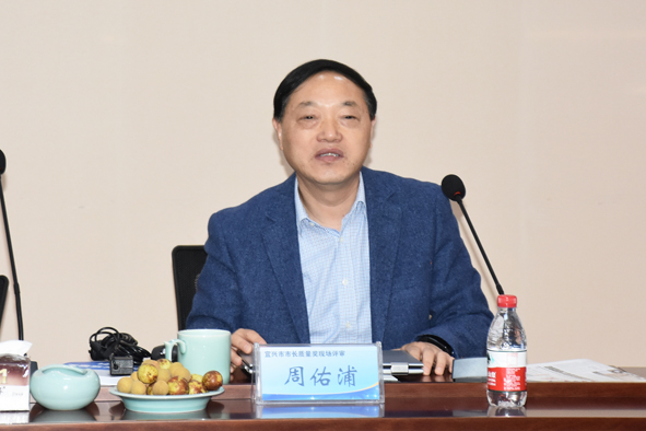 博天堂(918)官方网站 - 让你更精彩