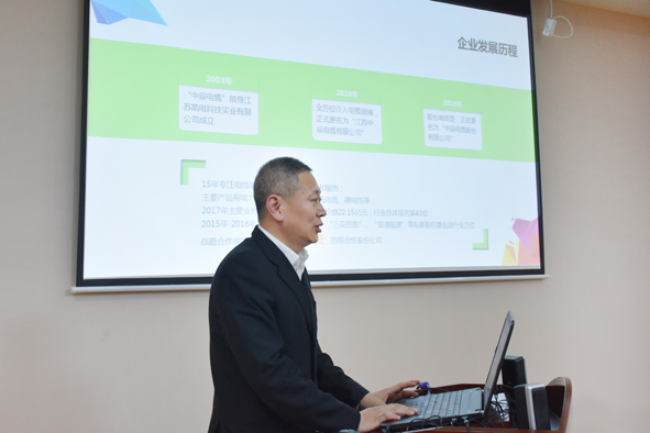 博天堂(918)官方网站 - 让你更精彩