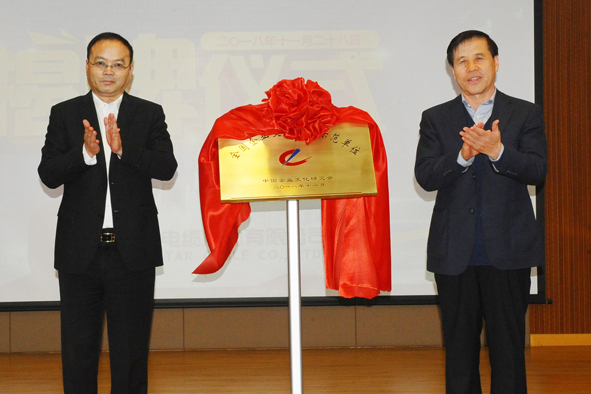 博天堂(918)官方网站 - 让你更精彩