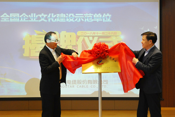 博天堂(918)官方网站 - 让你更精彩