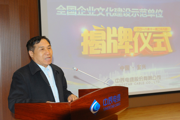 博天堂(918)官方网站 - 让你更精彩