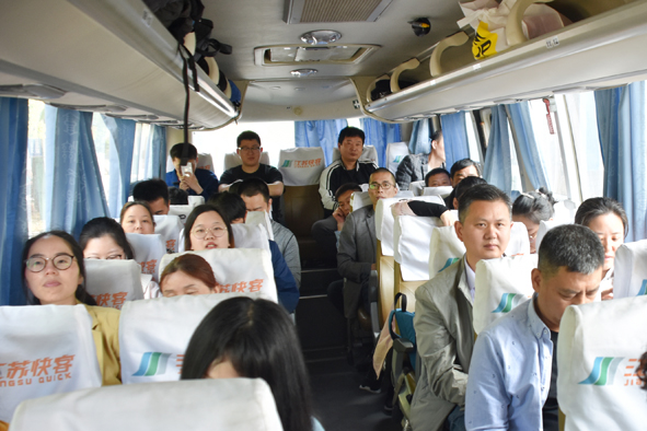 博天堂(918)官方网站 - 让你更精彩