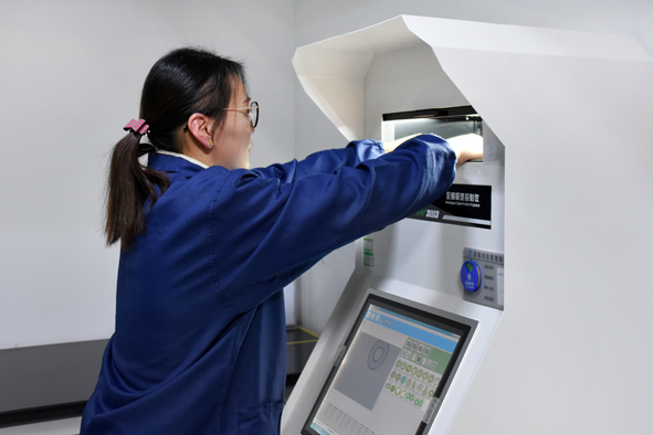 博天堂(918)官方网站 - 让你更精彩