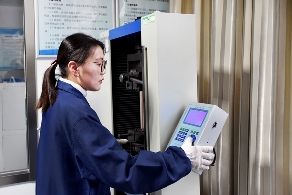 博天堂(918)官方网站 - 让你更精彩